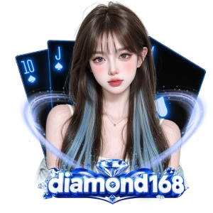 diamond 168แตกดี